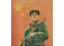 CHINESE SCHOOL - 'WITHOUT A PEOPLE'S ARMY, THE PEOPLE HAVE NOTHING,' 1967