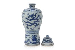 A BLUE AND WHITE MEIPING 'DRAGON' VASE