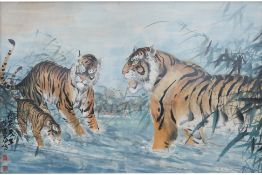 CHEN MIN FEN (CHINESE) - TIGERS