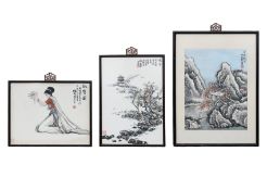 CHEN MIN FEN (CHINESE) - THREE WORKS