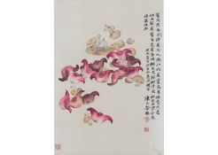CHEN MIN FEN (CHINESE) - HORN NUTS AND MUSHROOMS