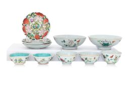 A GROUP OF ELEVEN FAMILLE ROSE PORCELAIN WARES