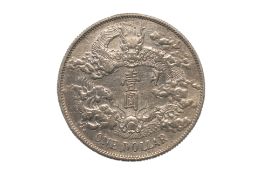 CHINESE EMPIRE - TIENTSIN, XUANTONG DOLLAR YR 3 1911