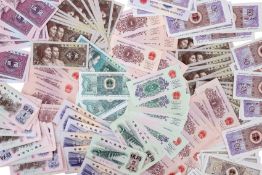 CHINA - ASSORTED JIAO BANKNOTES 1962-1980 (QTY)