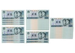 CHINA - 1980 2 YUAN BANKNOTES (110)
