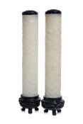 A PAIR OF WHITE JADE PARFUMIERS
