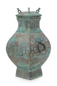 A SQUARE-FORM SILVER INLAID BRONZE VASE AND COVER, HU
