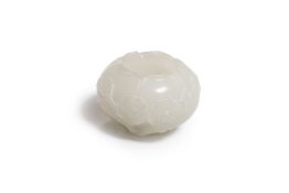 A SMALL CARVED WHITE JADE WATER POT
