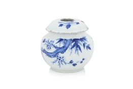 A BLEU DE HUE PORCELAIN WATER PIPE BOTTLE