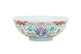 A FAMILLE ROSE 'DOUBLE HAPPINESS' BOWL