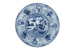 A BLUE AND WHITE KRAAK 'DUCKS AND LOTUS' DISH