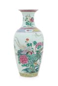 A FAMILLE ROSE 'PHEASANT AND PEONY' BALUSTER VASE