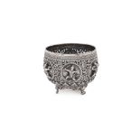 A BURMESE PIERCED SILVER BOWL