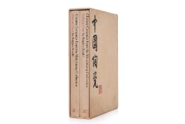 CHINESE CERAMICS FROM THE MEIYINTANG COLLECTION, REGINA KRAHL - TWO VOLUMES
