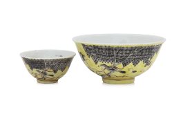 TWO YELLOW-GROUND GRISAILLE-PAINTED DAYAZHAI STYLE BOWLS