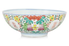 A FAMILLE ROSE 'DOUBLE HAPPINESS' BOWL