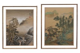 CHINESE SCHOOL - MOUNTAIN SCENES (2)