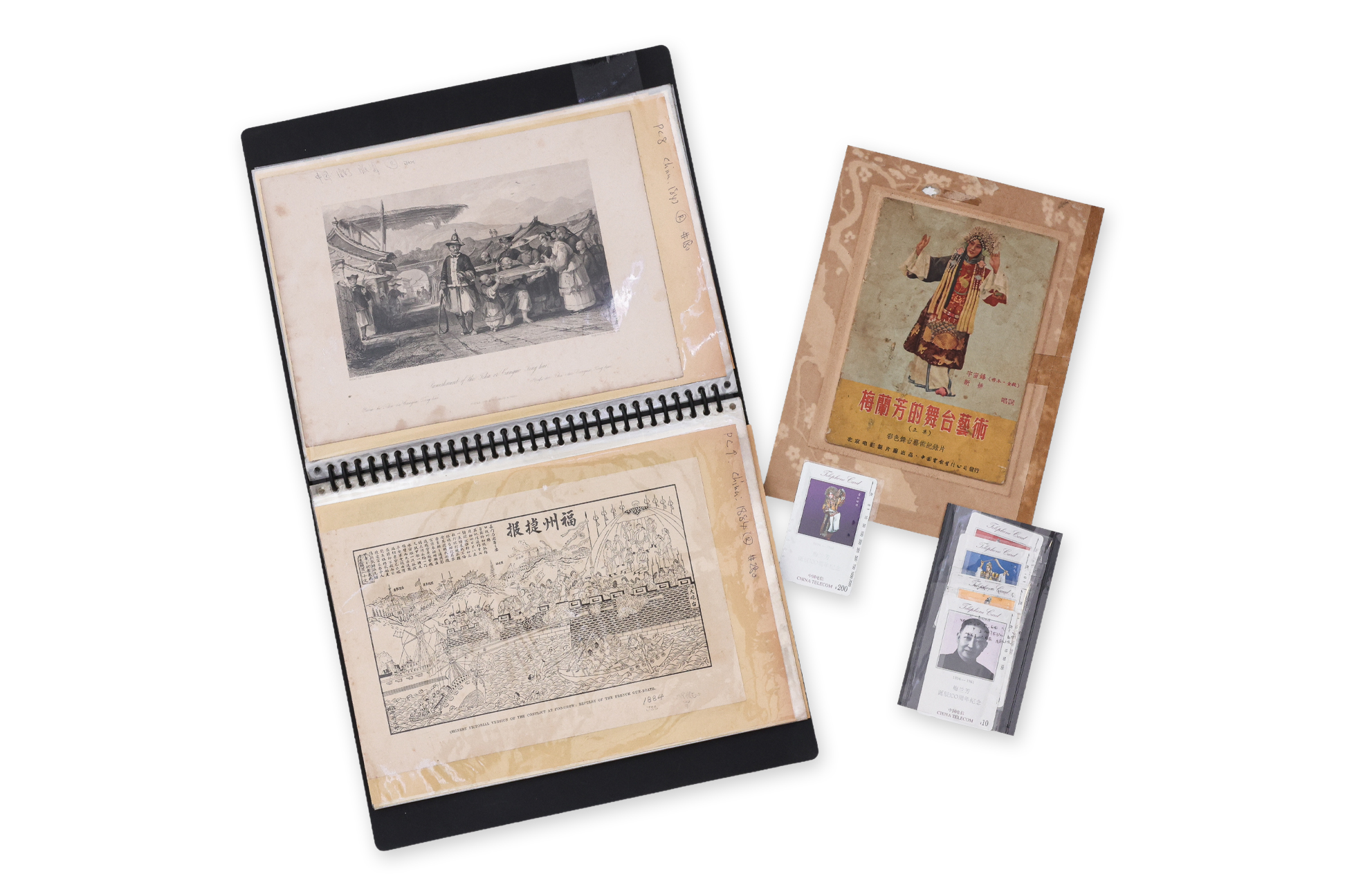 A GROUP OF CHINESE, SINGAPOREAN, JAPANESE AND DUTCH EAST INDIES EPHEMERA