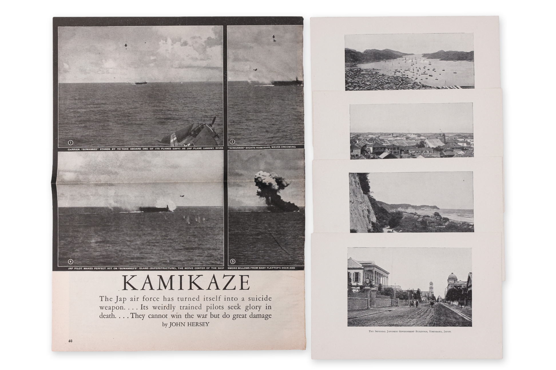 A GROUP OF CHINESE, SINGAPOREAN, JAPANESE AND DUTCH EAST INDIES EPHEMERA - Image 2 of 3