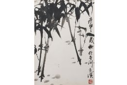 CHUA EK KAY (SINGAPOREAN, 1947-2008) - BAMBOO