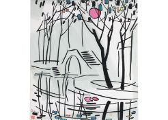 LI FUYUAN (CHINESE, B. 1942) - ABSTRACT HOUSE WITH TREE