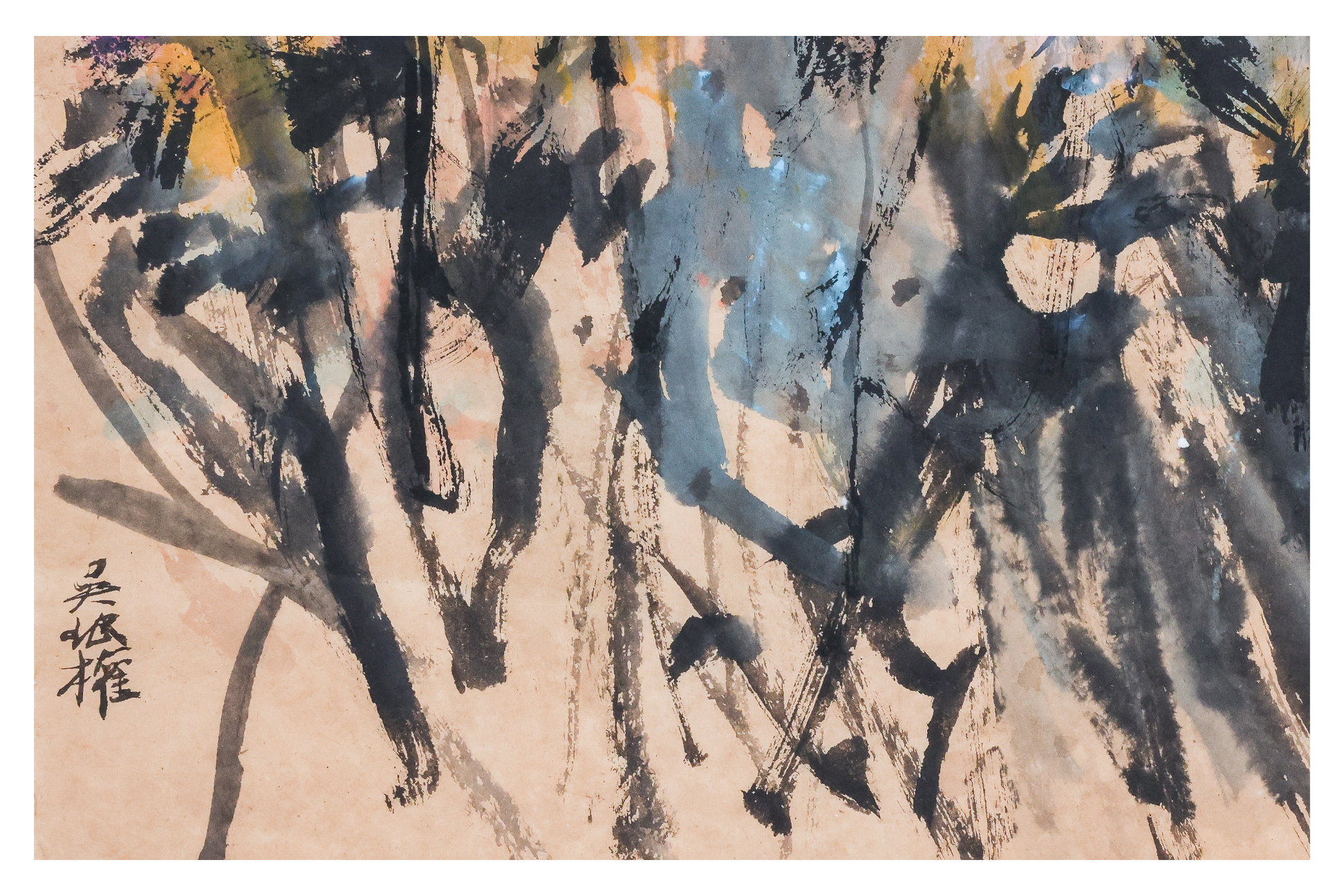 GOH BENG KWAN (INDONESIAN, B. 1937) ABSTRACT IN BLUE - Image 2 of 2
