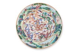 Asian Ceramics & Works of Art - May
