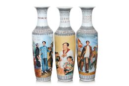 THREE CHINESE REVOLUTIONARY STYLE FLOOR VASES