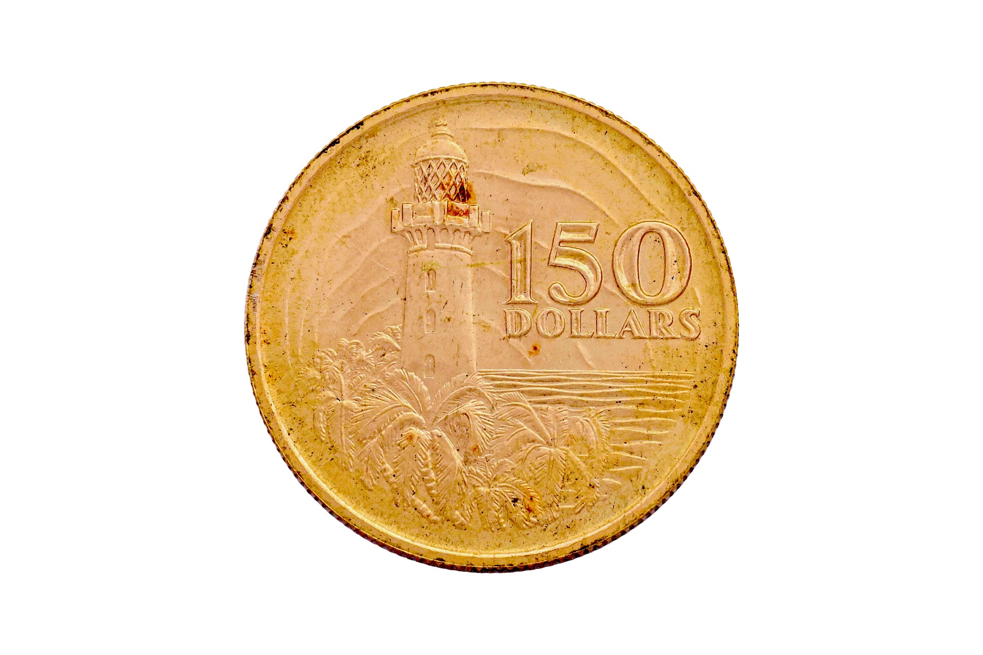 HTRページ im SINGAPORE '150TH ANNIVERSARY OF FOUNDING OF SINGAPORE' $150 COIN