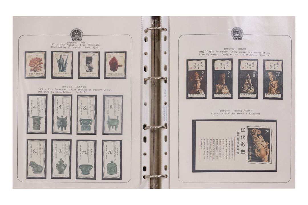 CHINA, THREE ALBUMS OF STAMPS, 1949-1996 - Image 3 of 4