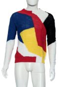 DAMIR DOMA - A MULTICOLOURED COTTON KNIT JUMPER