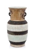 A NANKING CRACKLE-GLAZED LANTERN VASE