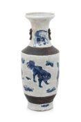 A LARGE NANKING BLUE AND WHITE VASE