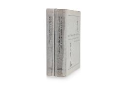 NETSUKE & INRO ARTISTS, VOL I & II, GEORGE LAZARNICK
