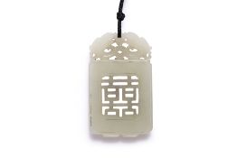 A PALE CELADON JADE 'DOUBLE HAPPINESS' PENDANT