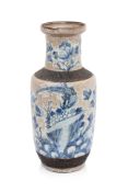 A NANKING BLUE AND WHITE PHEASANT AND PEONY VASE