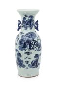A LARGE CELADON GROUND BLUE AND WHITE FOO LION VASE