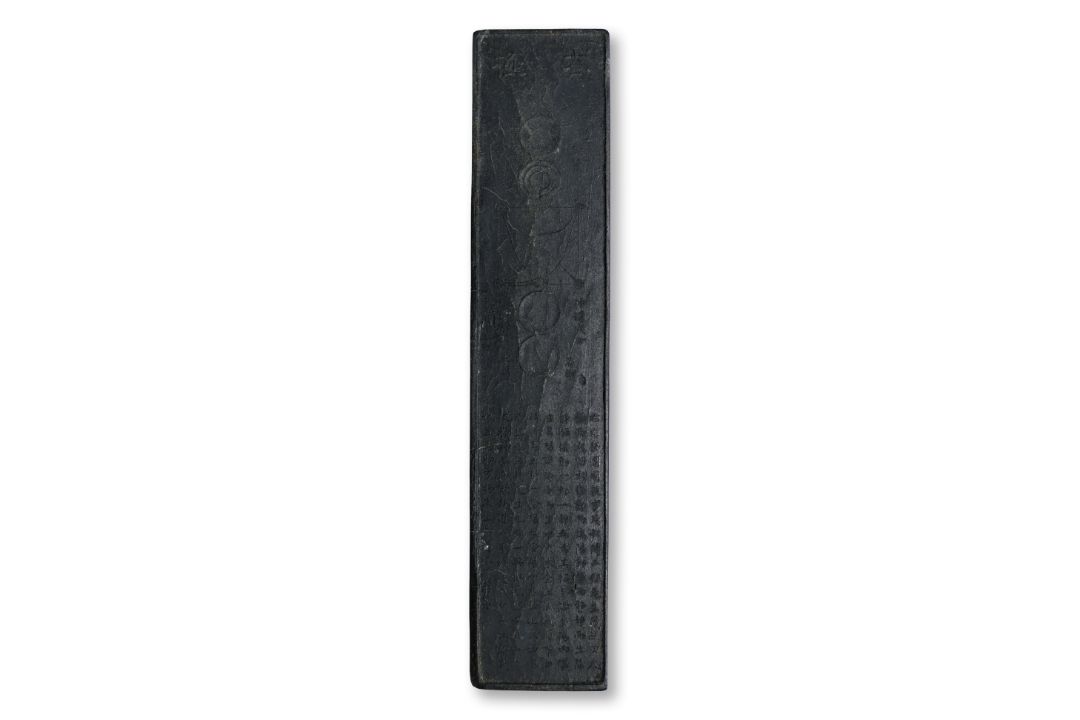 A POLYCHROME DECORATED INK CAKE - Image 8 of 8