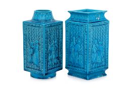 TWO TURQUOISE GLAZED PORCELAIN CONG VASES