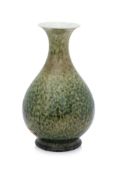A PEACHBLOOM-GLAZED PEAR-SHAPED BOTTLE VASE