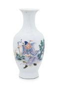 A FAMILLE ROSE 'ZHONG KUI' PORCELAIN VASE