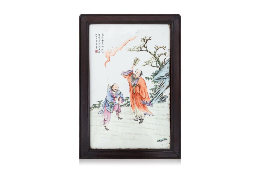 A FAMILLE ROSE PORCELAIN PLAQUE - Image 1 of 2