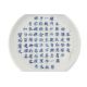 A BLEU-DE-HUE CALLIGRAPHY INSCRIBED DISH - Image 3 of 4