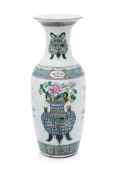 A LARGE FAMILLE ROSE VASE