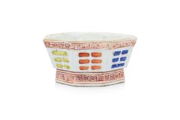 A HEXAGONAL BAGUA ENAMELLED PEDESTAL DISH