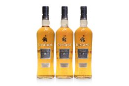 GLEN GRANT, 18 YEAR OLD SINGLE MALT SCOTCH WHISKY, RARE EDITION 2018 (3)