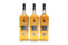 GLEN GRANT, 18 YEAR OLD SINGLE MALT SCOTCH WHISKY, RARE EDITION 2017 (3)