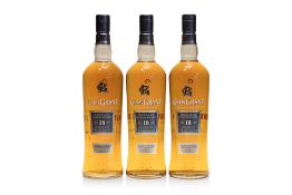 GLEN GRANT, 18 YEAR OLD SINGLE MALT SCOTCH WHISKY, RARE EDITION 2018 (3)