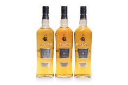 GLEN GRANT, 18 YEAR OLD SINGLE MALT SCOTCH WHISKY, RARE EDITION 2017 (3)