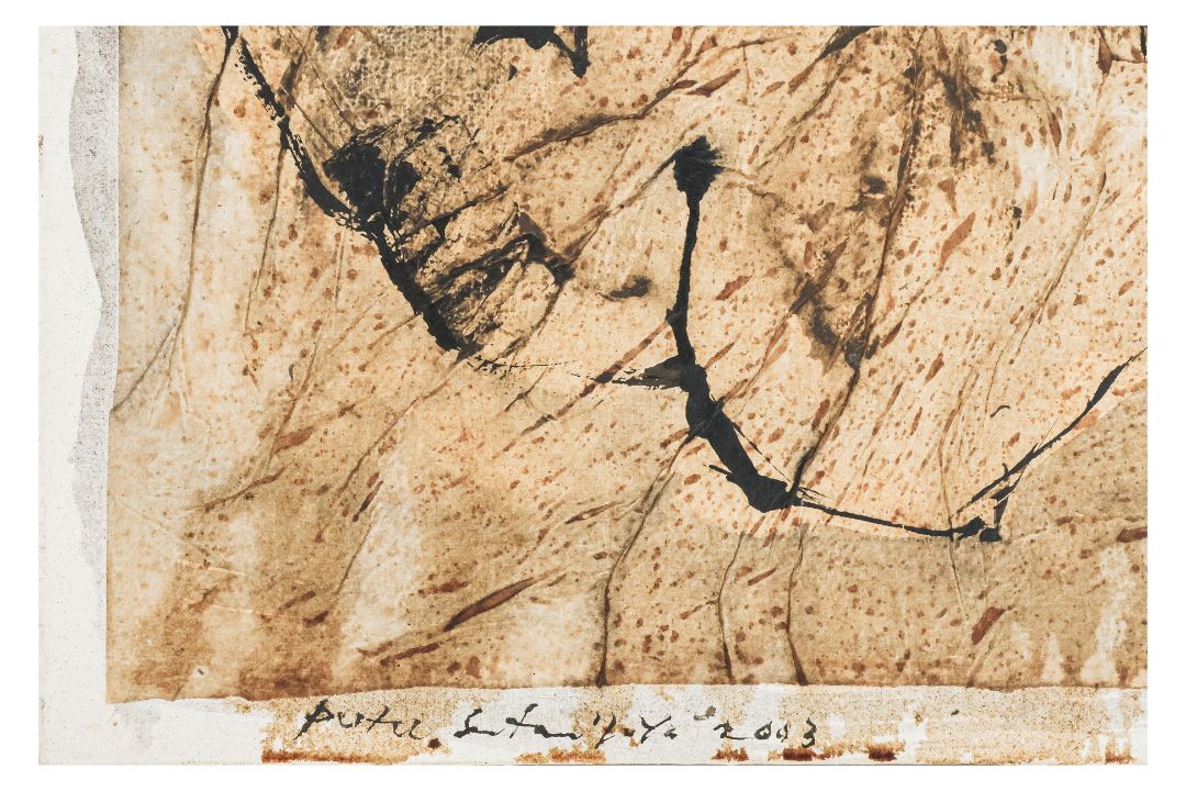 PUTU SUTAWIJAYA (INDONESIAN, B. 1977) - DIAM II - Image 2 of 2